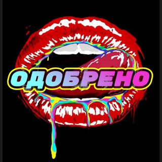 Логотип @nonegativelive - 𝙉𝙊𝙉𝙀𝙂𝘼𝙏𝙄𝙑𝙀📢