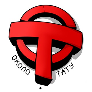 Логотип @nononotattoo - Околотату