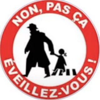 Логотип @nonpasca - Non, pas ça !