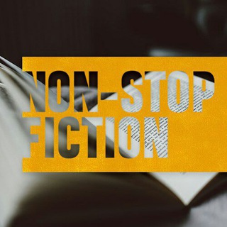 Логотип @nonstopfiction - Non-stop fiction