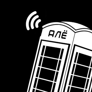 Логотип @nontgchannel - Телефонная будка Нонамиту