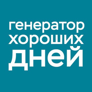 Логотип @nonworkingcalendar - Календарь нерабочего человека