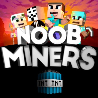 Логотип @noobminers_chat - NOOB MINERS | Chat