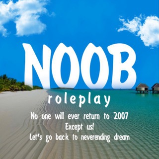 Логотип @noobrp - NOOB RP LTD - Older SA:MP server and Local Internet Registrator