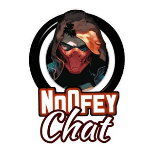 Логотип @noofey_fix_chat - 𝐍𝐨𝐎𝐅𝐄𝐘_CHAT┋ شات