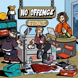 Логотип @nooffencestore - NO OFFENCE