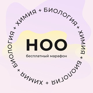 Логотип @noomarathon - ноо — бесплатный марафон