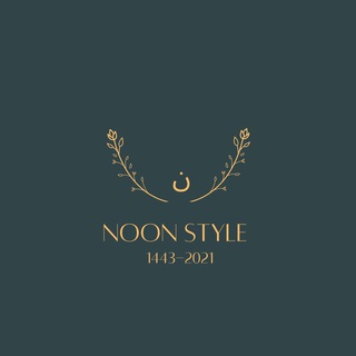 Логотип @noon_stylee - NOON.STYLE