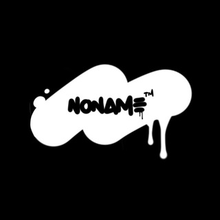 Логотип @nooo_naaa_meee - •NONAME•