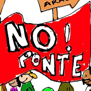 Логотип @noponte - NO ponte sullo Stretto