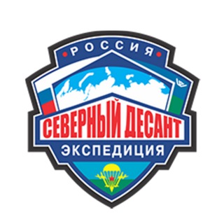 Логотип @norddesant - Северный Десант