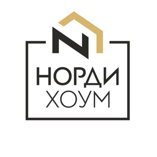 Логотип @nordi_home - НОРДИ ХОУМ/ NORDI HOME | Мебель и товары для дома ИКЕА (IKEA)
