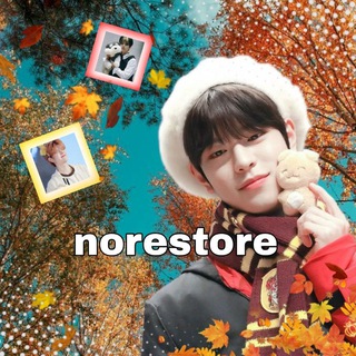 Логотип @norestorekpoop - 🍂𝚗𝚘𝚛𝚎_𝚜𝚝𝚘𝚛𝚎 °노래°