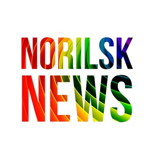 Логотип @norilsk_new5 - NorilskNews