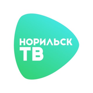 Логотип @norilsk_tv_online - Норильск ТВ