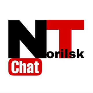 Логотип @norilsktoday_chat - NorilskToday Chat