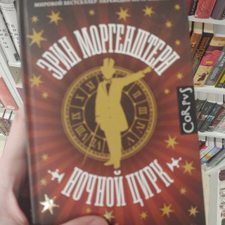 Логотип @norimyxxxoarchives - невкусная сторона оксиминожьей хроники