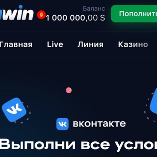 Логотип @norkoz_trek - выучеры