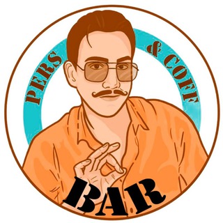 Логотип @normalbarnn - Pers Coff Bar