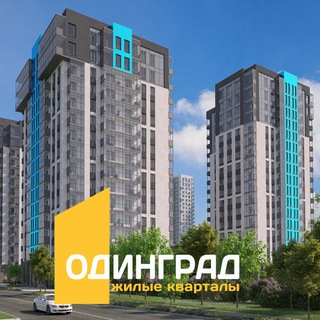 Логотип @normandiy - ЖК Одинград