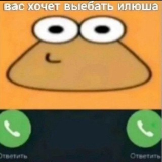 Логотип @normclotheschatik - norm clothes? | чат