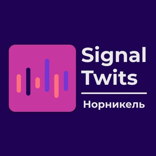 Логотип @nornickel_twits - Signal Twits - Норникель