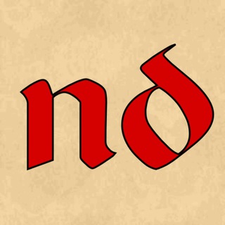 Логотип @norroen - Северная Слава