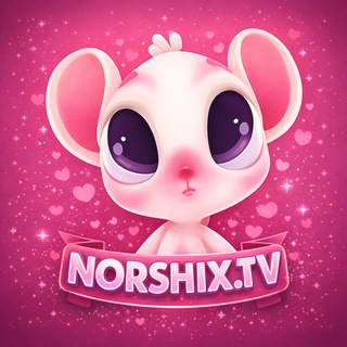 Логотип @norshixtv2 - NORSHIX.TV | Фильмы | Мультфильмы | Сериалы | Мультсериалы