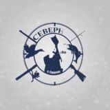 Логотип @north_sakh - Северные Люди