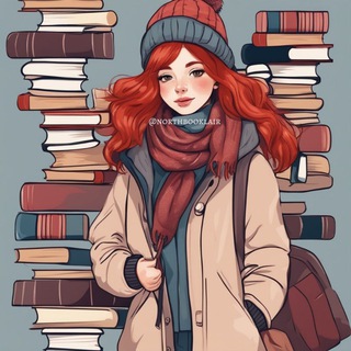 Логотип @northbooklair - Книги принцессы Сандры 📚