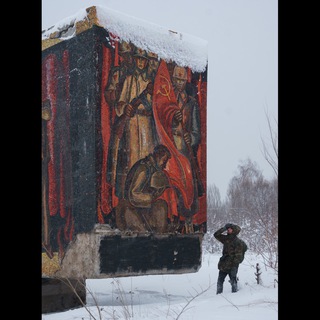 Логотип @northernfriend - Арсений Котов