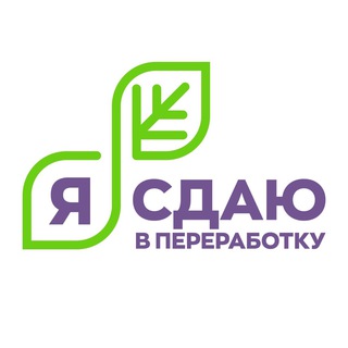 Логотип @norubbish - Акции "Я сдаю в переработку" ♻️