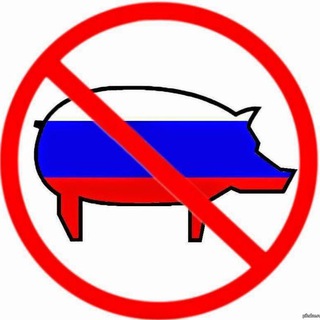 Логотип @norussians - Россия не страна
