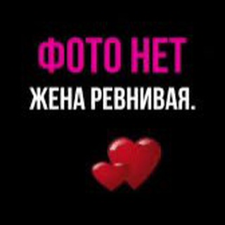 Логотип @nosexmusic - Музыка для очень дебильного сэкса