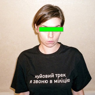 Логотип @noshitfm - музредачечная