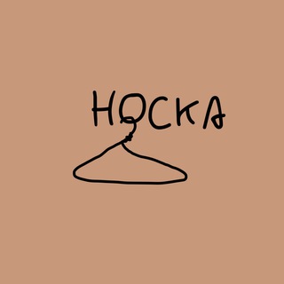 Логотип @nosskaa - носка