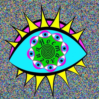 Логотип @nostalgia_0 - Ностальгия