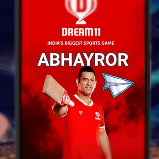 Логотип @nostraproprime1 - DISCUSS ♥️ DREAM11 AND NOSTRAPROPRIME