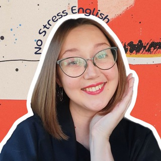 Логотип @nostress_english - Английский без стресса