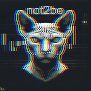 Логотип @not2be_trade - not2be