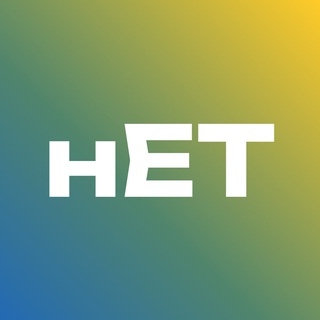 Логотип @not_ekbtransport - (не) Екатеринбургский Транспорт