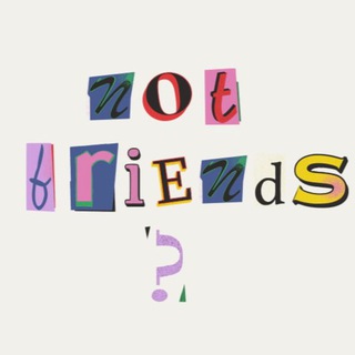 Логотип @not_friendss - Not Friends?