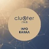 Логотип @not_just_business - Культурный предприниматель CLUSTER