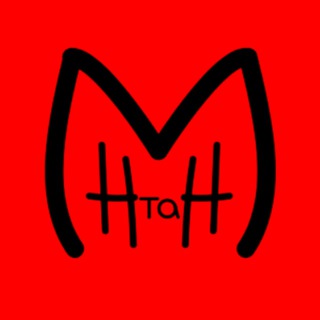 Логотип @not_understandable_chatt - Незрозумілі та несмішні