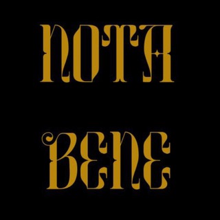 Логотип @notab_ene - Nota bene