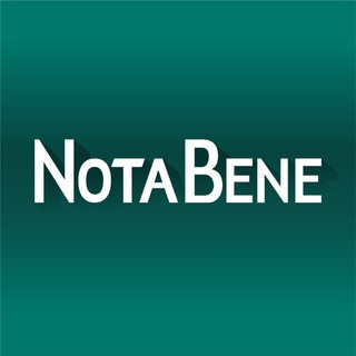 Логотип @notabenenews - NotaBene. Главные новости Абакана и Хакасии | НотаБене