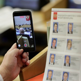 Логотип @notaplacefordiscussion - НеМесто для дискуссий