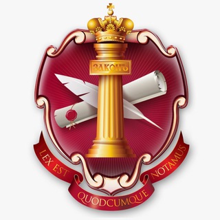 Логотип @notariat_ru - Нотариат.рф