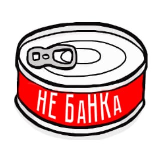 Логотип @notbnk - Банка об этом не напишет