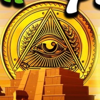 Логотип @notcoin99 - Crypto Baltic 2.0